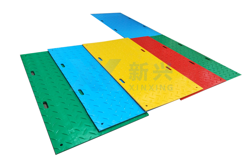 Colorful Construction ground mats