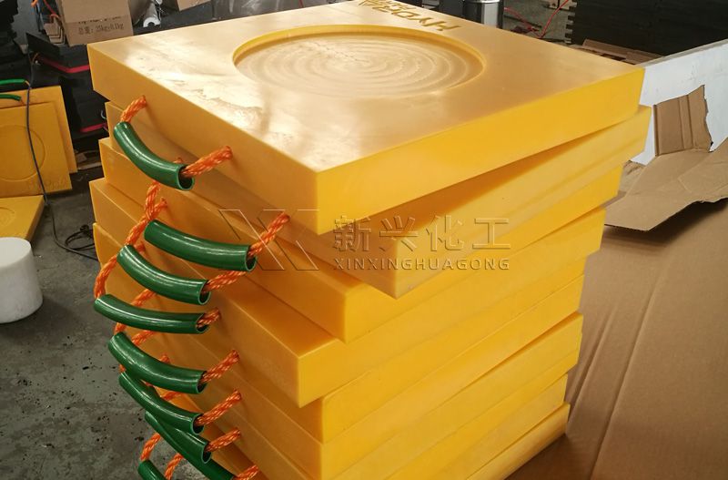 UHMWPE stabilizer pads