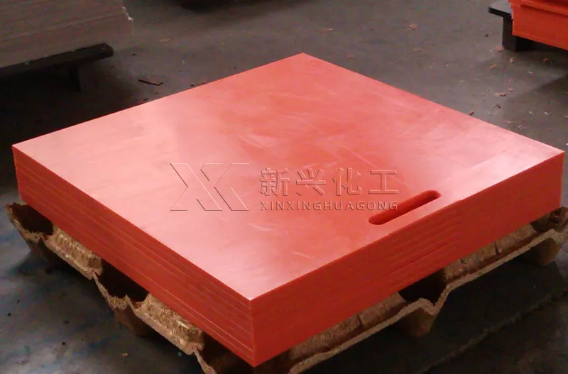 UHMWPE stabilizer pads