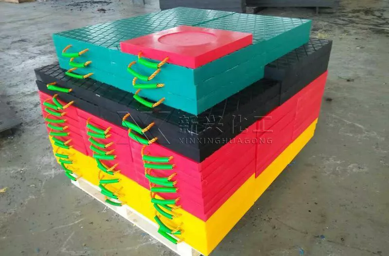 UHMWPE stabilizer pads